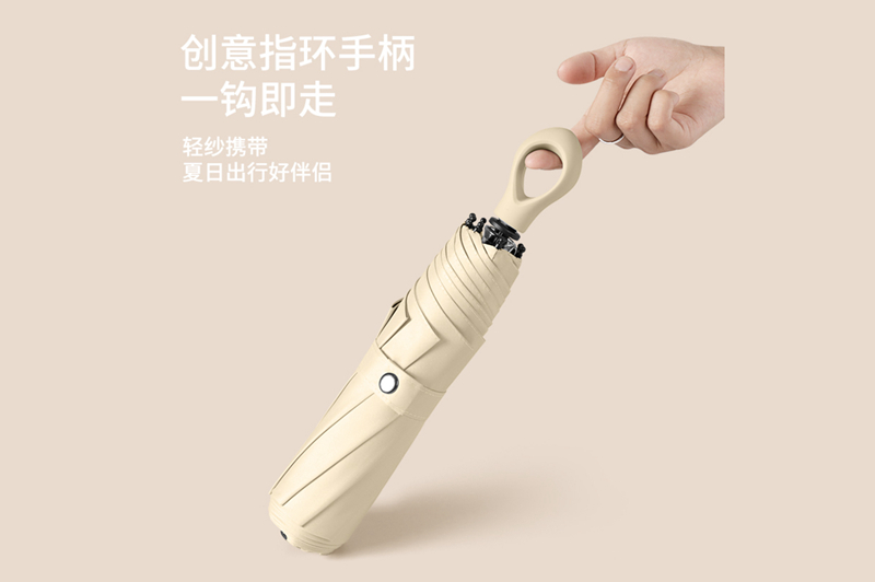 指環/木手柄傘 YK-SJSD74