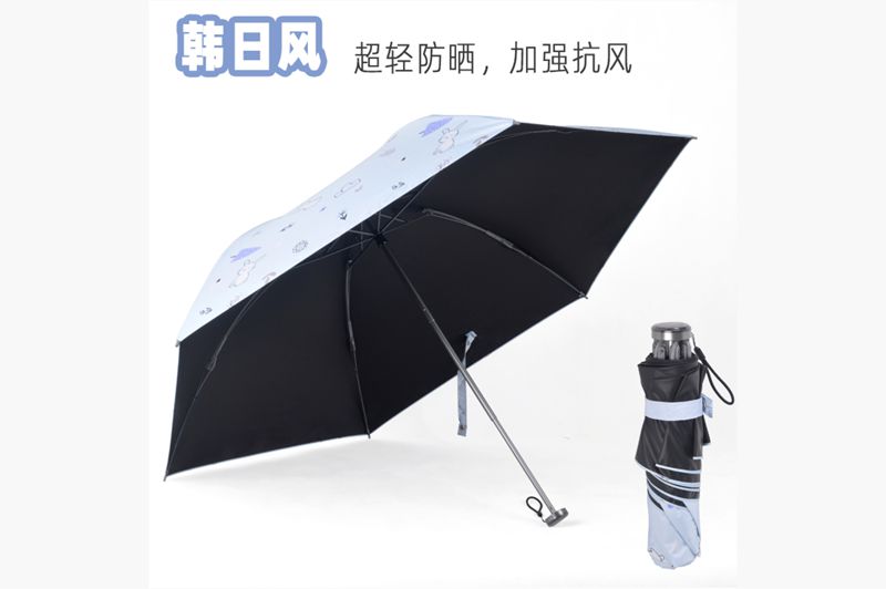 鋁合金反向傘  YK-SJSD80